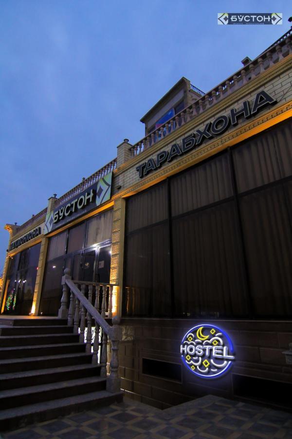 Hostel Buston Chkalovsk Екстериор снимка